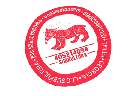 MIDAMO Distillers